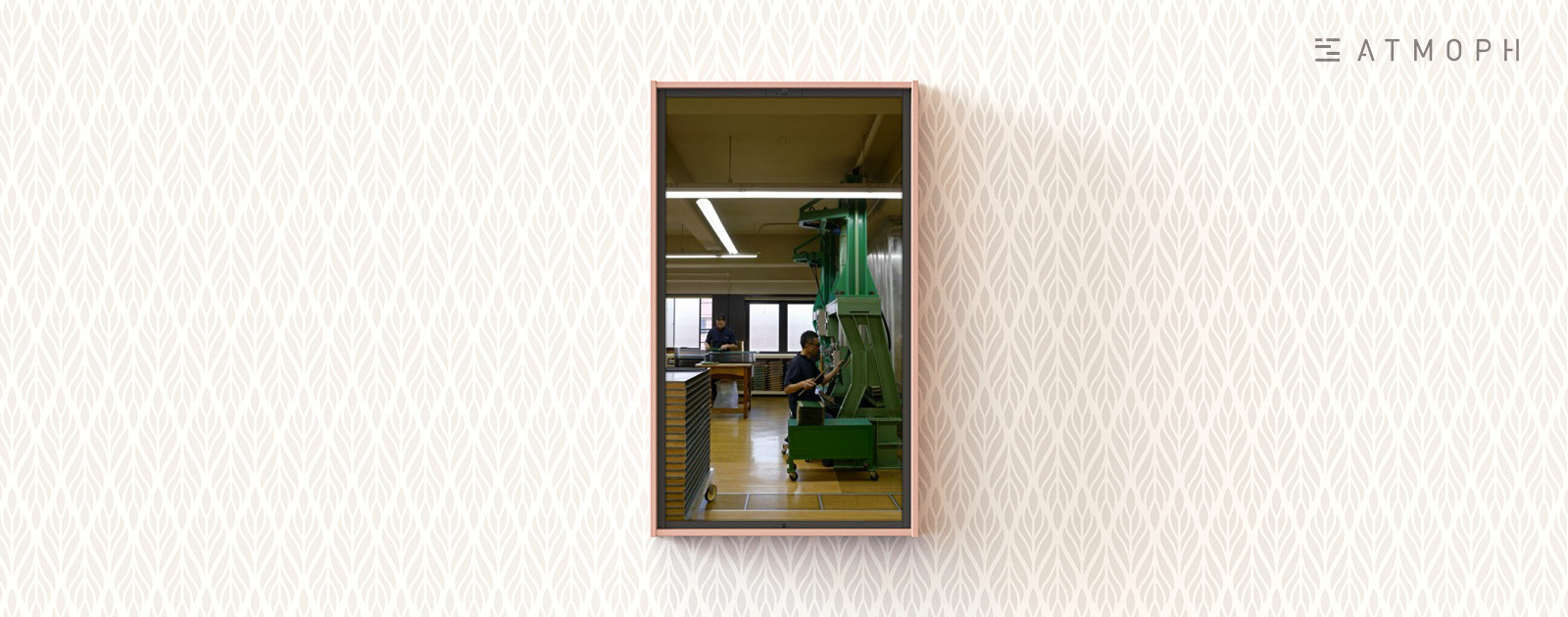 Incense at Shoyeido 2, Kyoto Atmoph Window